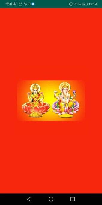 mumbai pk|PK MAIN MUMBAI APK for Android .